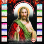 Calendar MCBS Emmaus