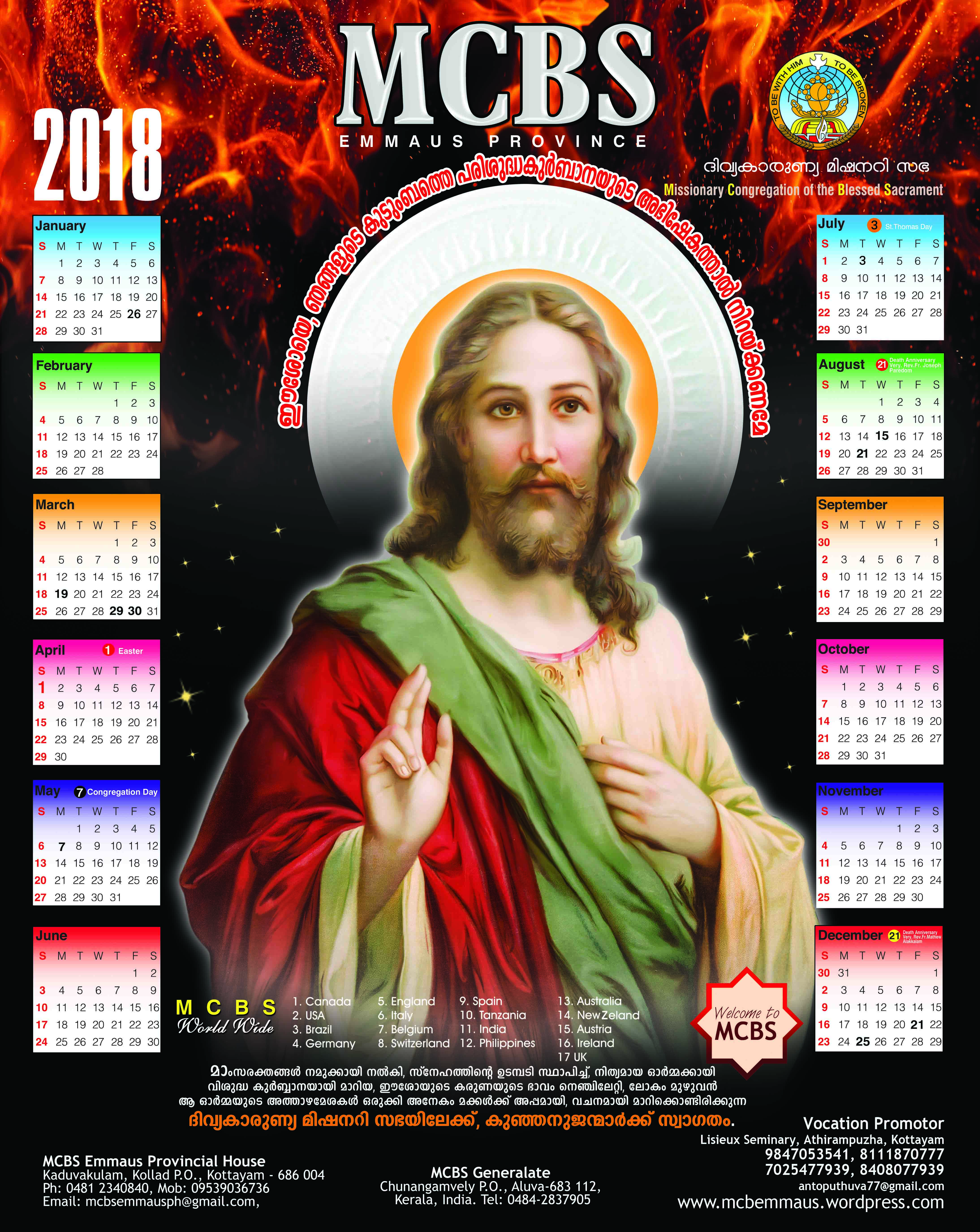 Calendar MCBS Emmaus MCBS Emmaus Province